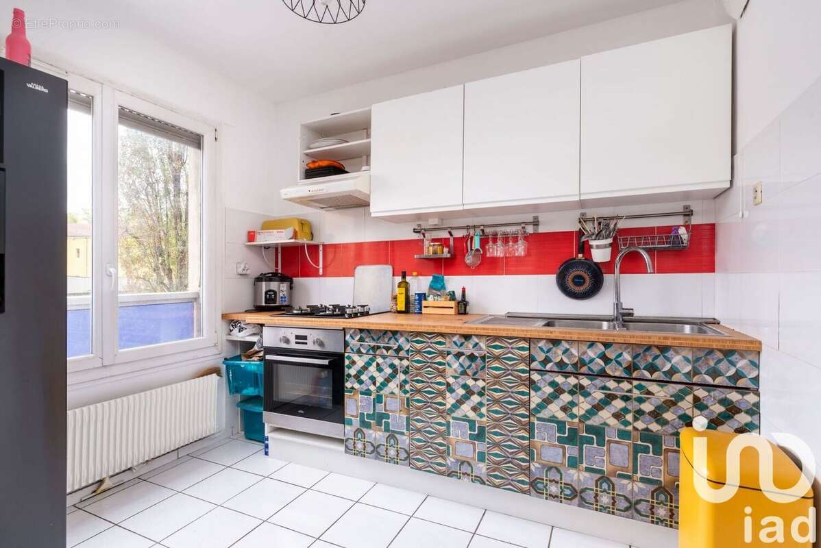 Photo 3 - Appartement à LYON-7E