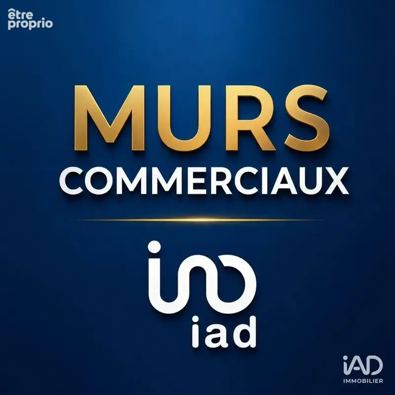 Photo 1 - Commerce à SACLAY