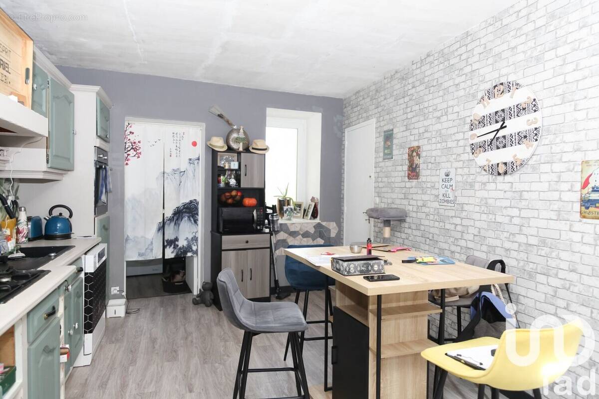 Photo 1 - Maison à TORIGNI-SUR-VIRE