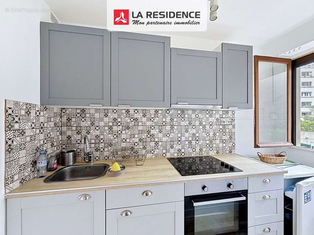 Appartement 28 m² à Paris-18e  - photo 3