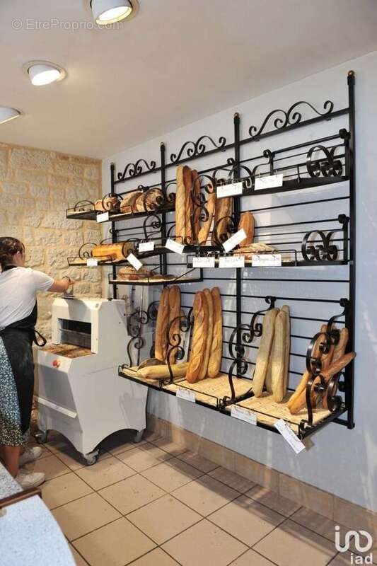 Photo 4 - Commerce à CHAUMONT