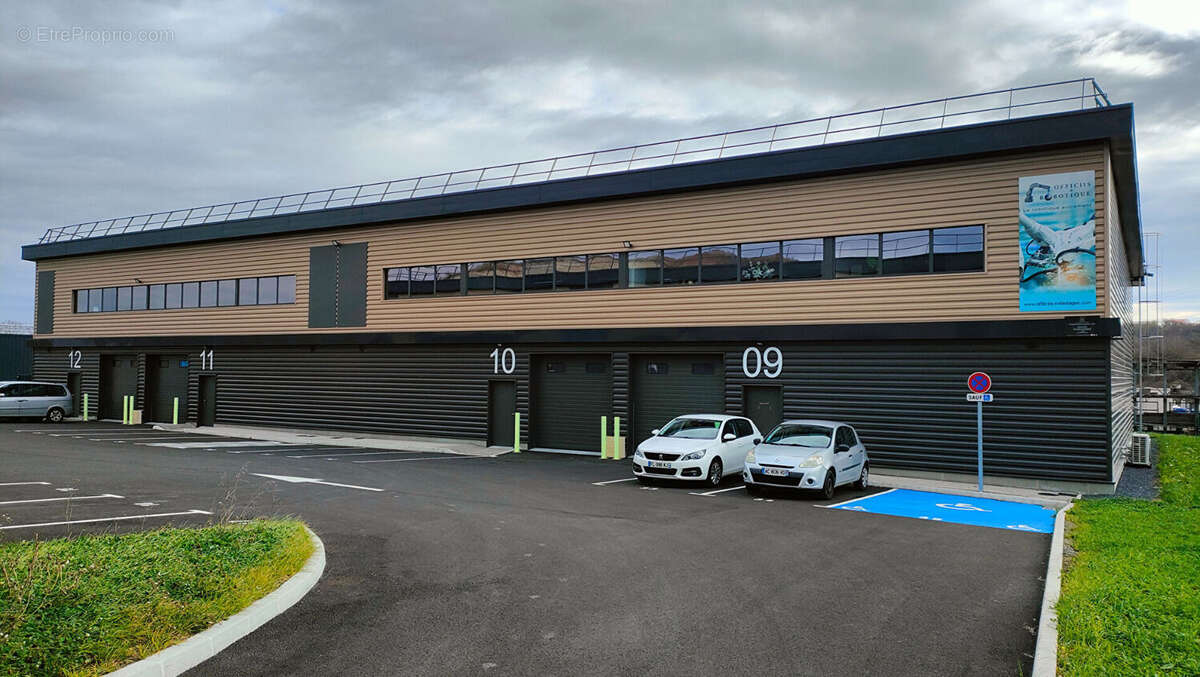 Commerce à CHATEAUGAY