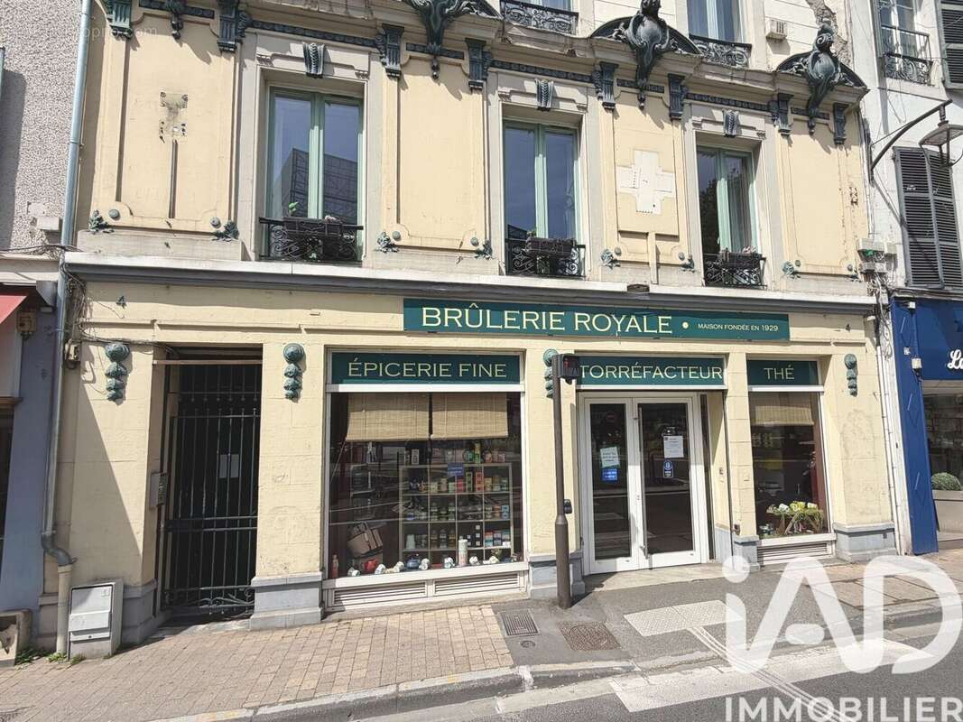 Photo 7 - Commerce à PAU