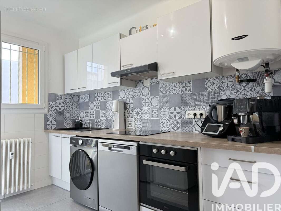 Photo 4 - Appartement à PERPIGNAN