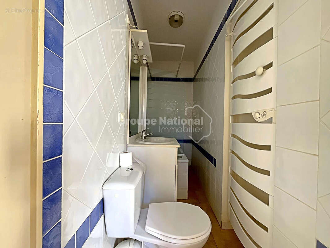 Appartement à ARLES