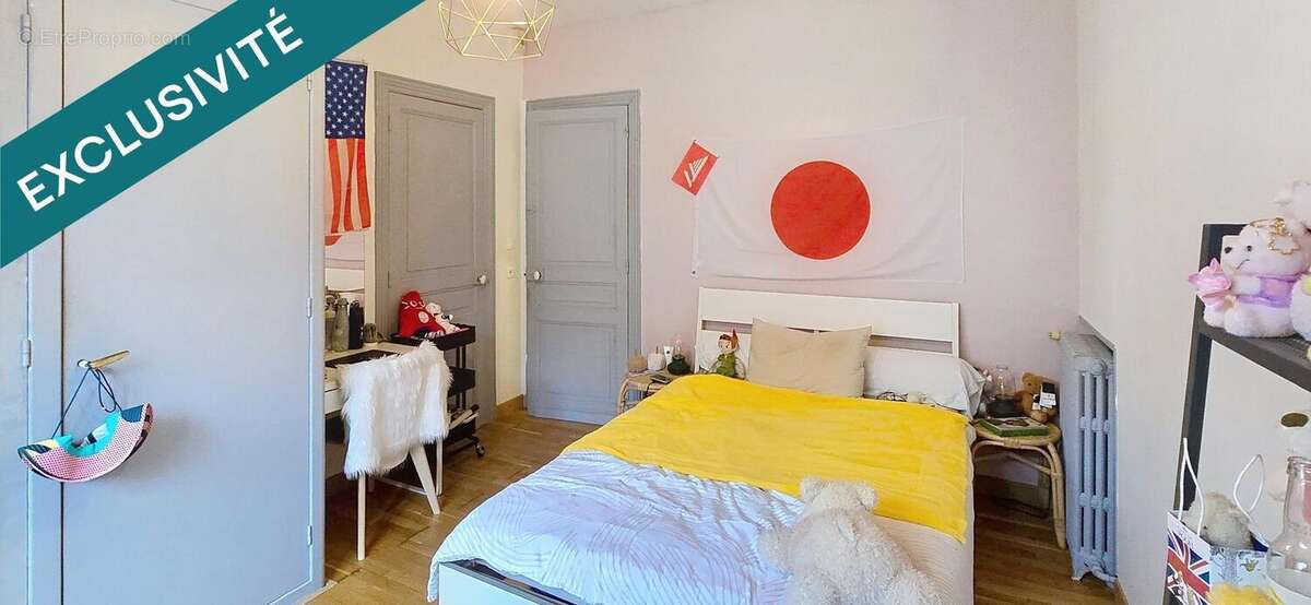 Photo 8 - Maison à ECOUST-SAINT-MEIN