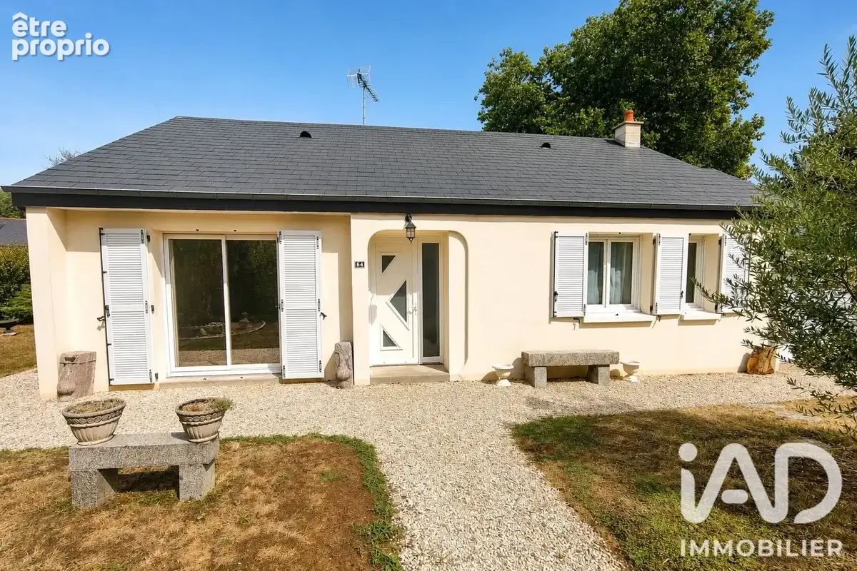 Photo 1 - Maison à LAVAL