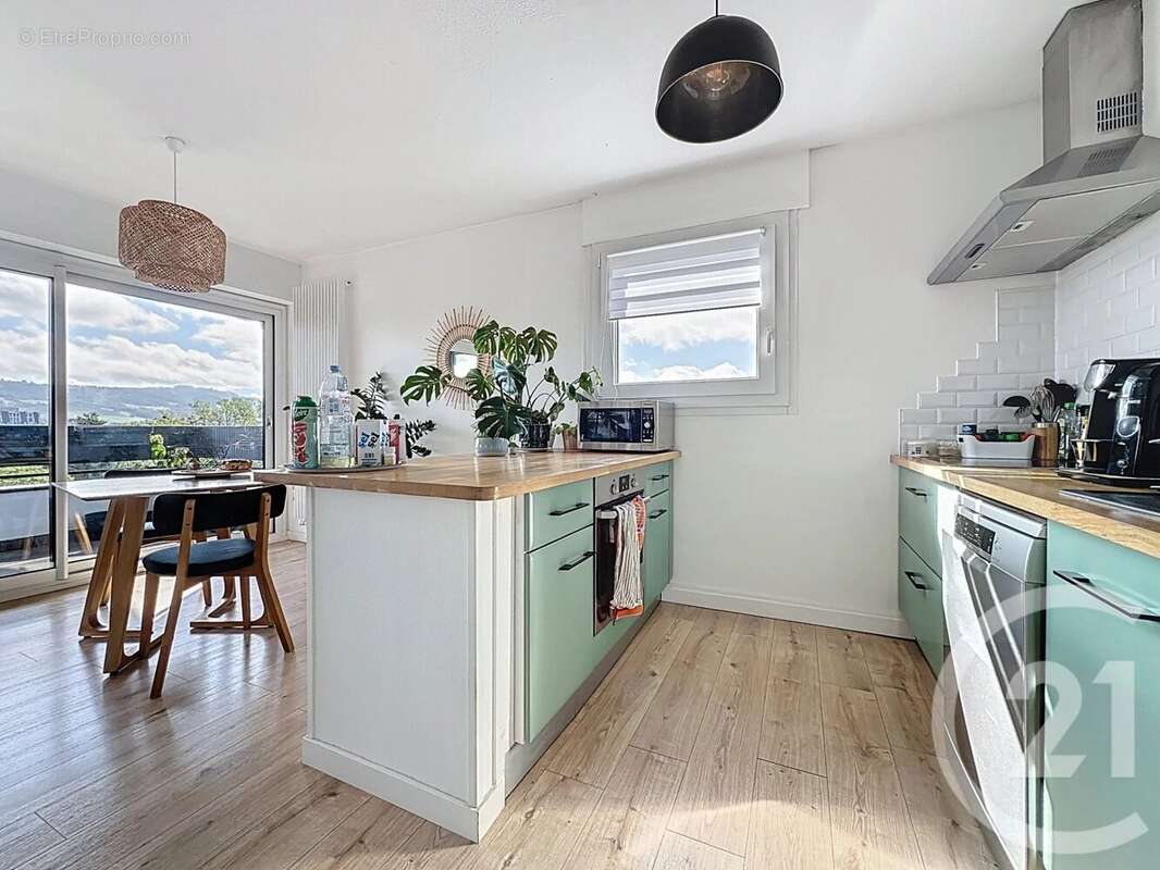 Appartement à RUMILLY