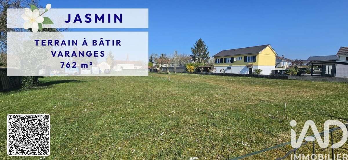 Photo 2 - Terrain à VARANGES