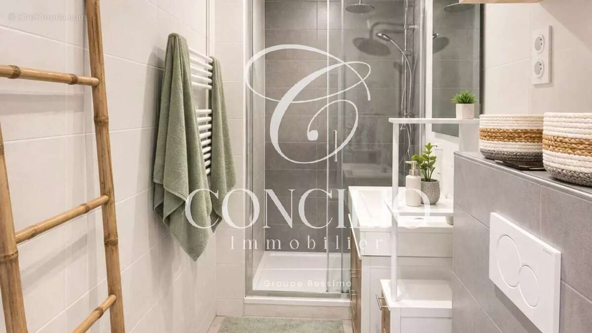 Appartement à OULLINS