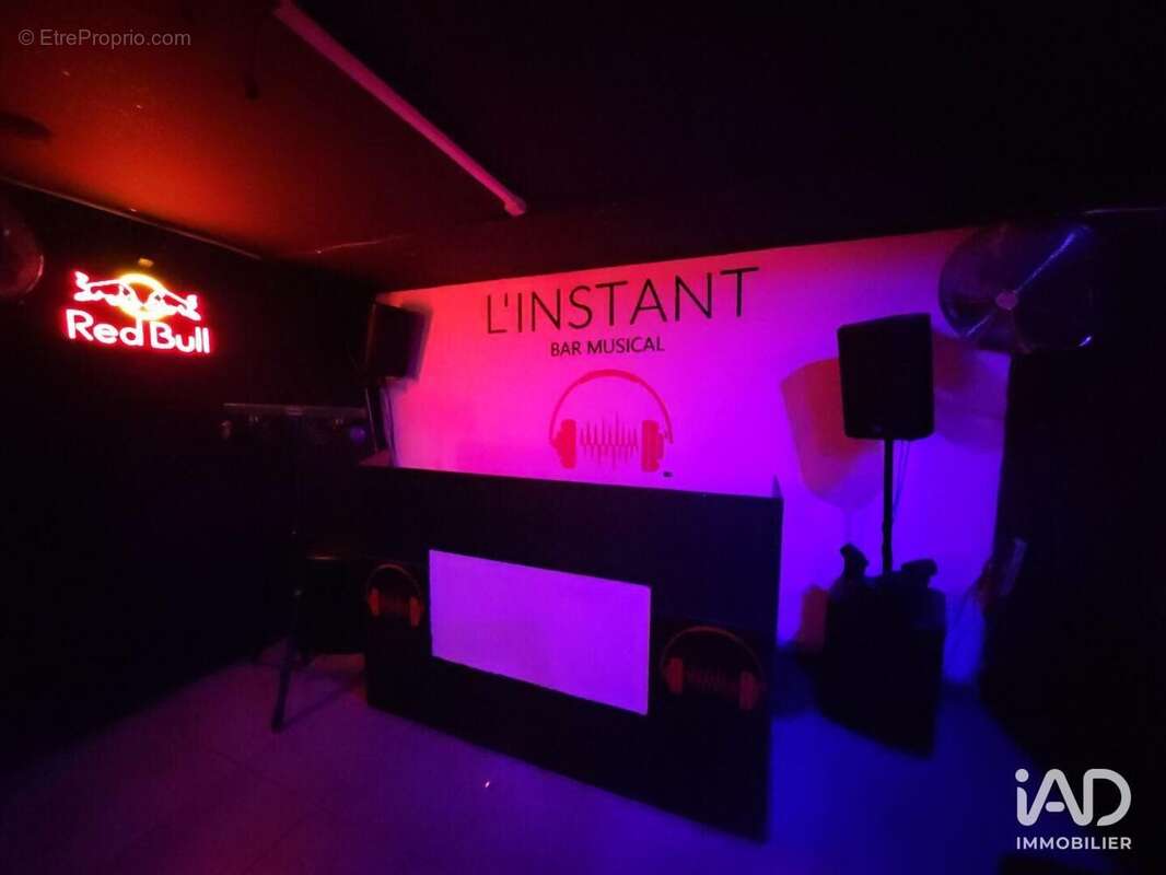 Photo 6 - Commerce à PERPIGNAN