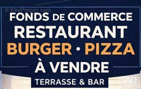 Photo 1 - Commerce à COUDES