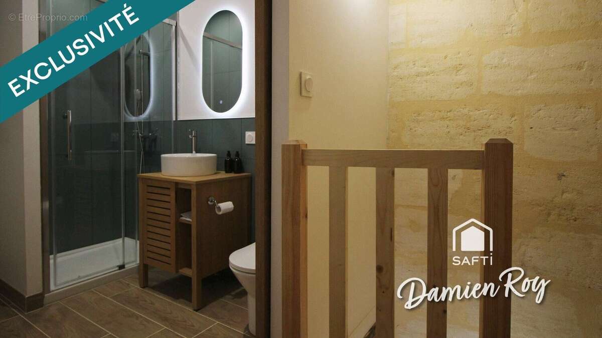 Photo 4 - Maison à PAUILLAC