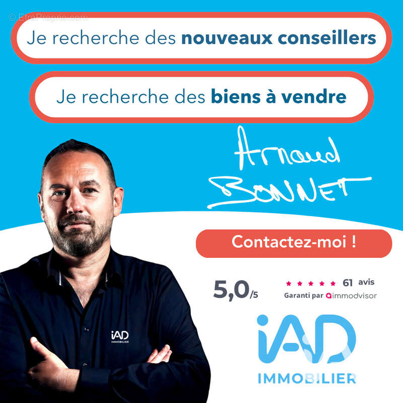 Photo 6 - Terrain à LIMOGES