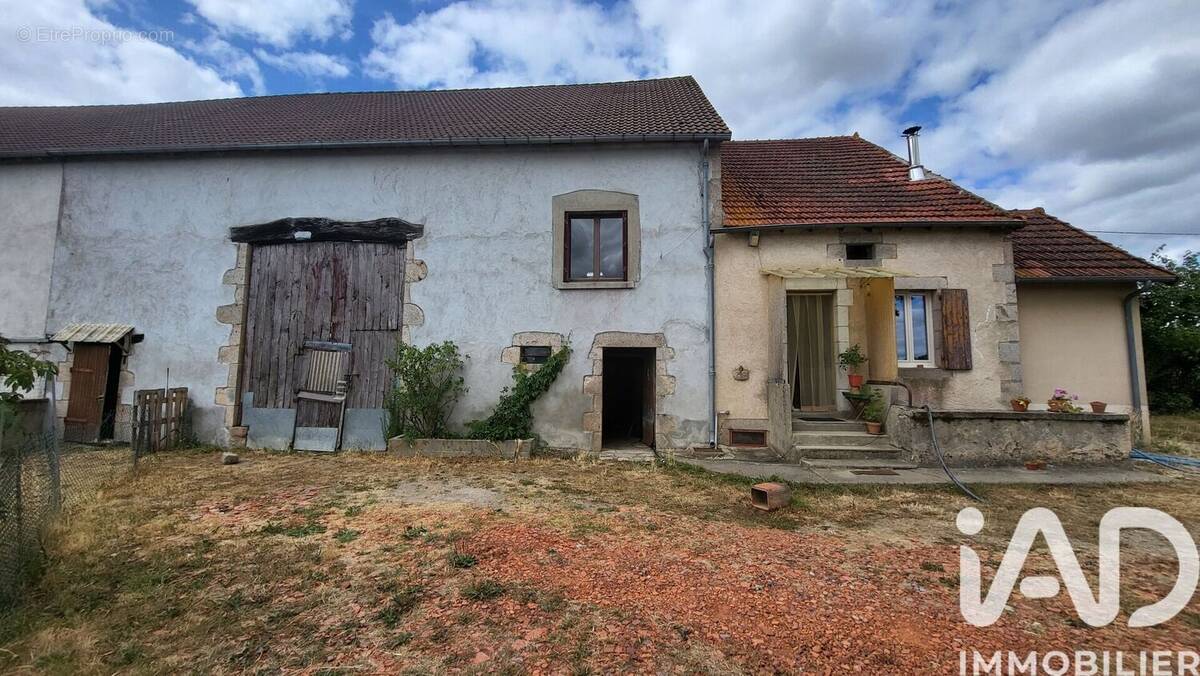 Photo 1 - Maison à TREIGNAT