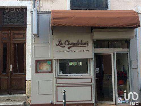 Photo 3 - Commerce à CAVAILLON