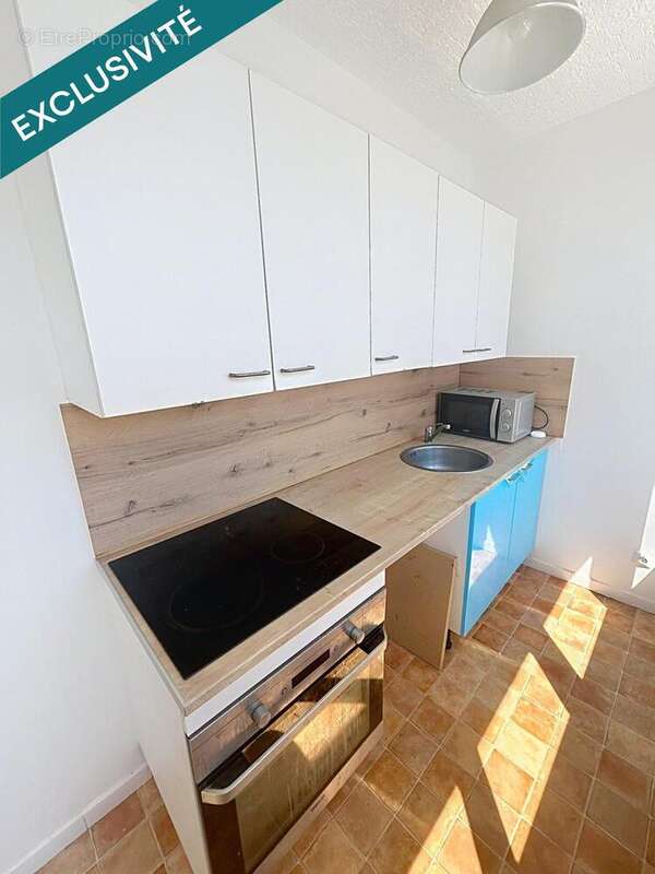 Photo 9 - Appartement à VILLEURBANNE