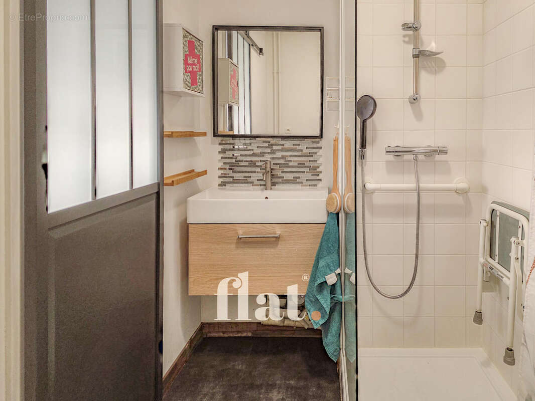 Appartement à VERTOU