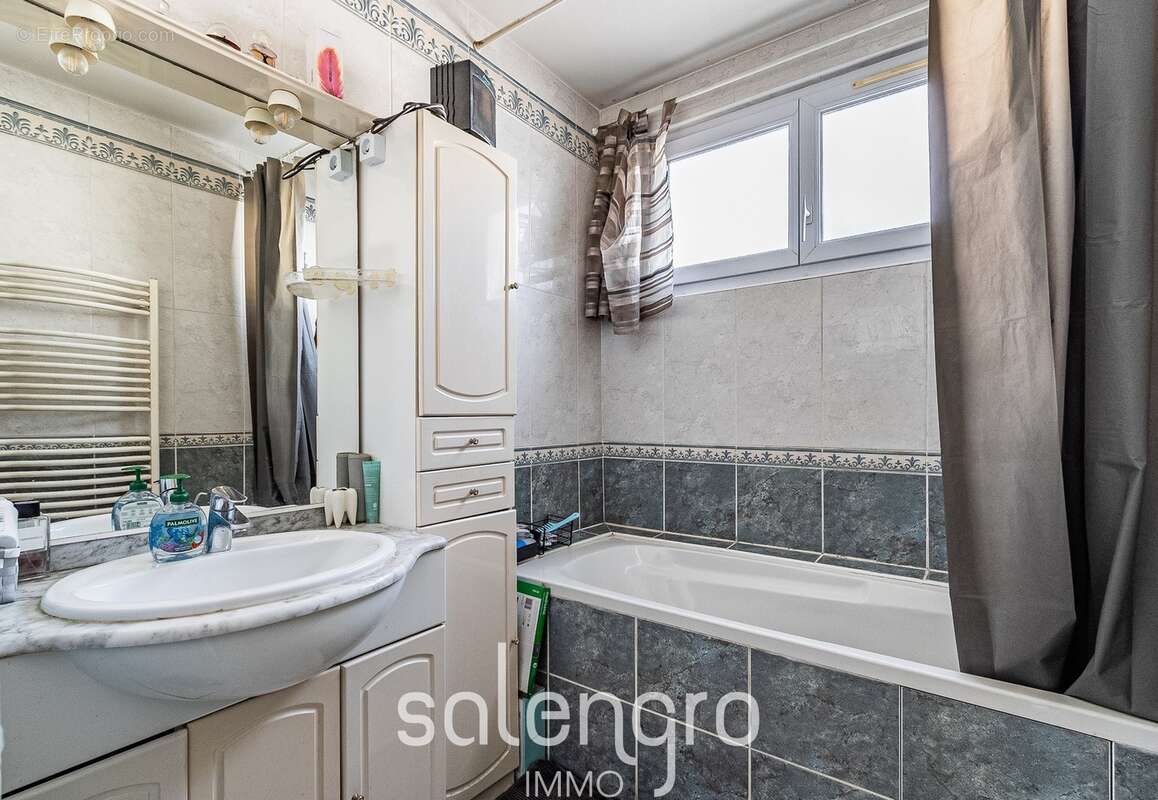 Appartement à VILLEURBANNE