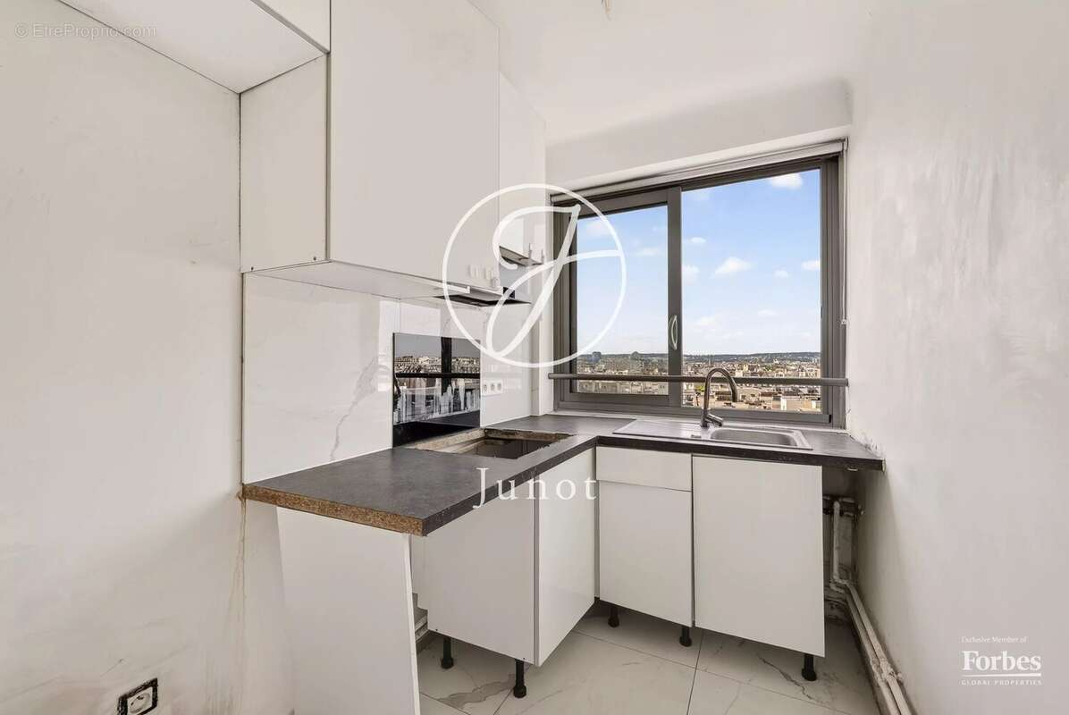 Paris 16e - LA MUETTE - Appartement - 2 pièces - 46,86m² Carrez - 1 chambre - Vue dégagée - photo 7