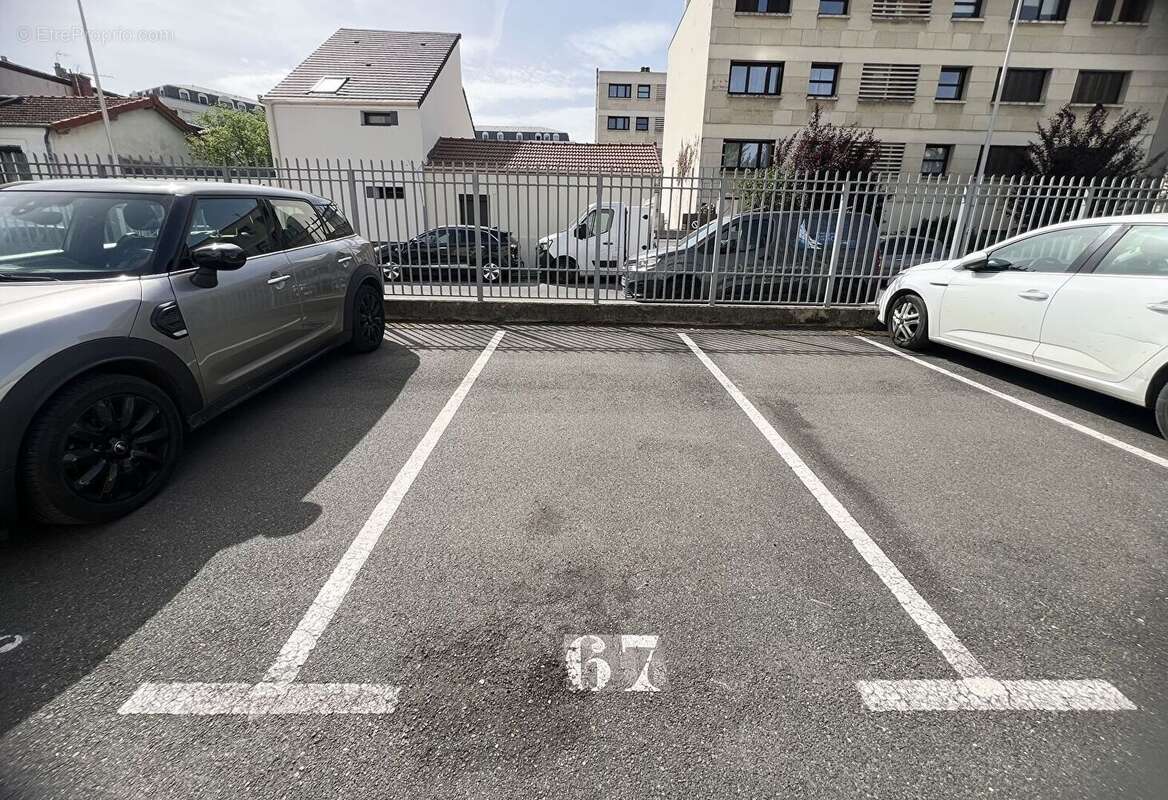 Appartement à ALFORTVILLE