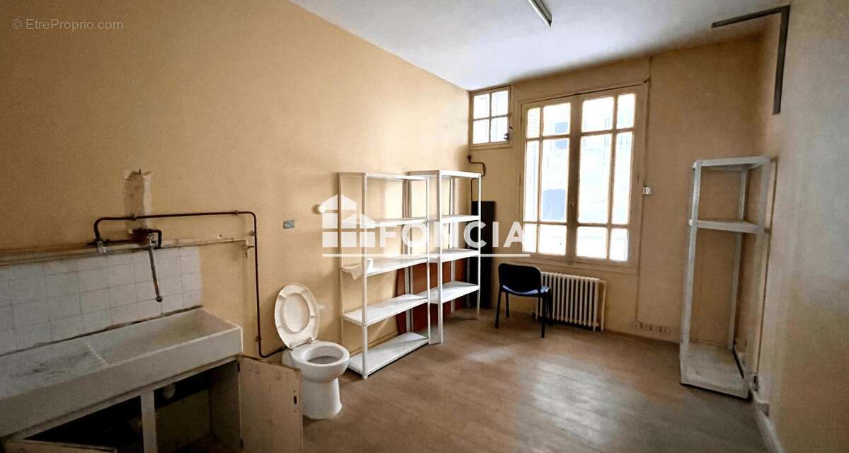 Commerce à VINCENNES