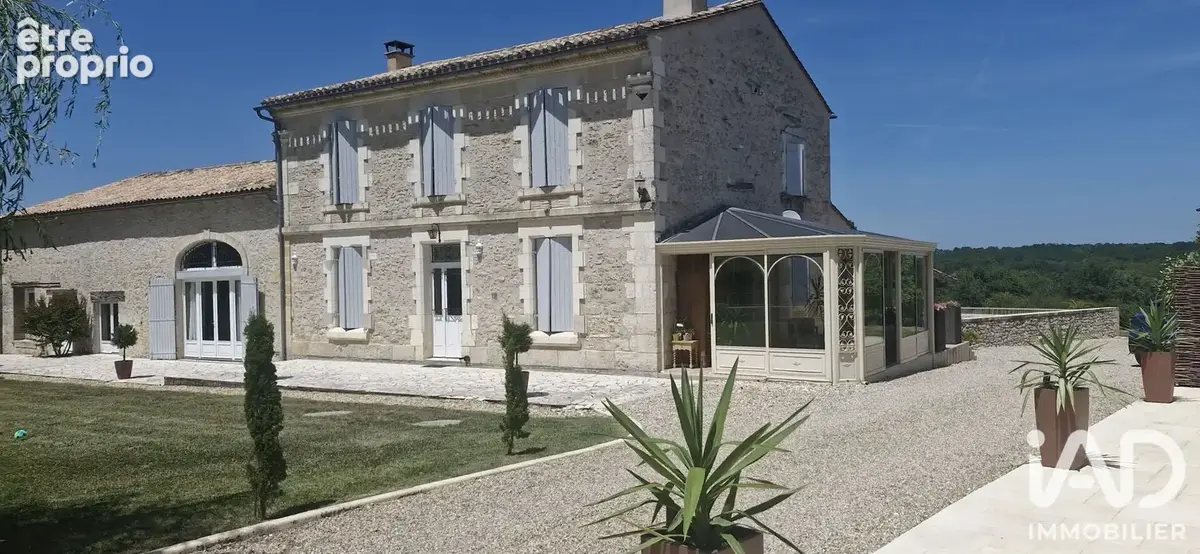 Photo 1 - Maison à SAINT-MEARD-DE-GURCON
