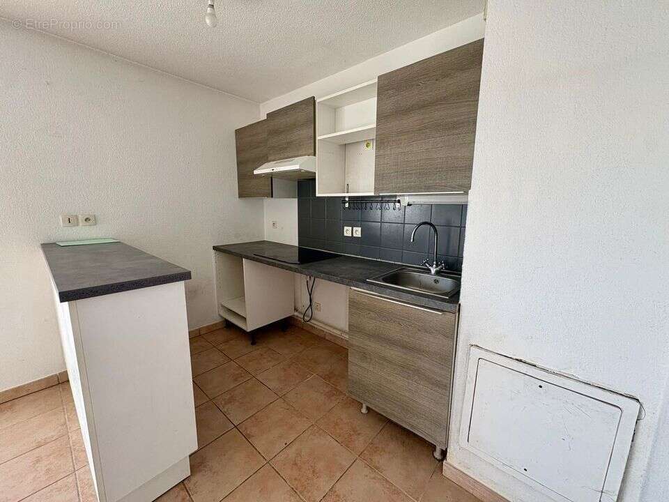 CUISINE  - Appartement à ANNEMASSE