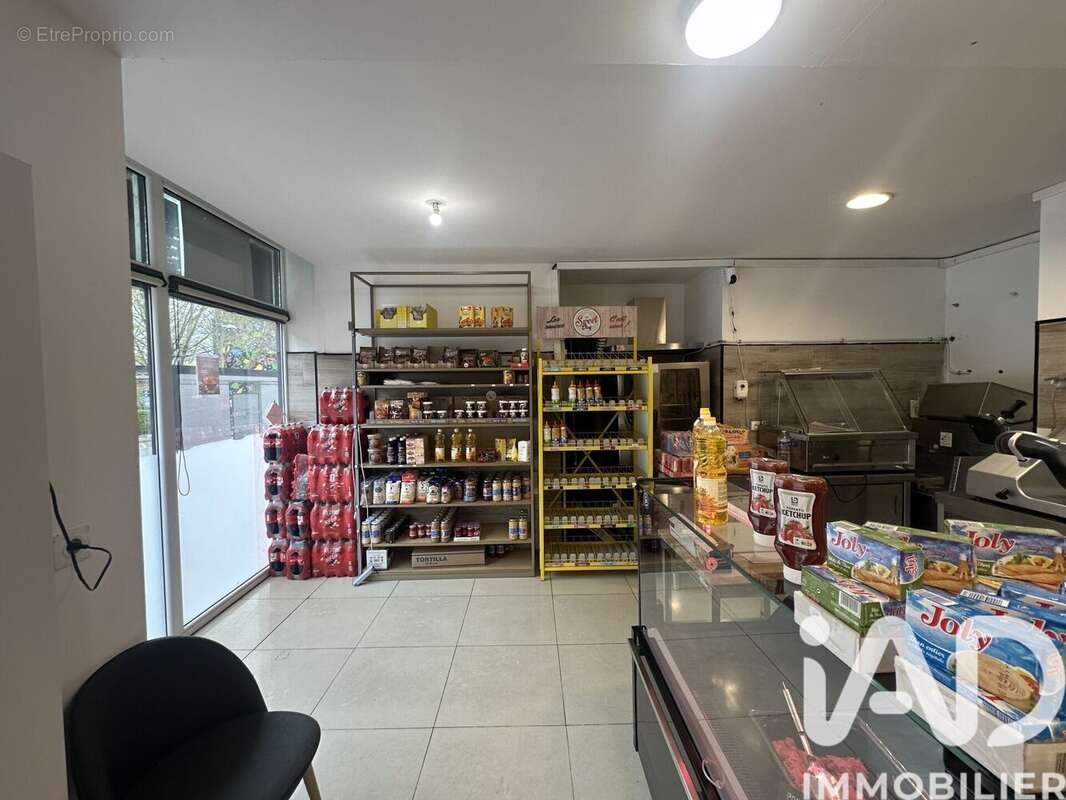 Photo 2 - Commerce à TOURCOING