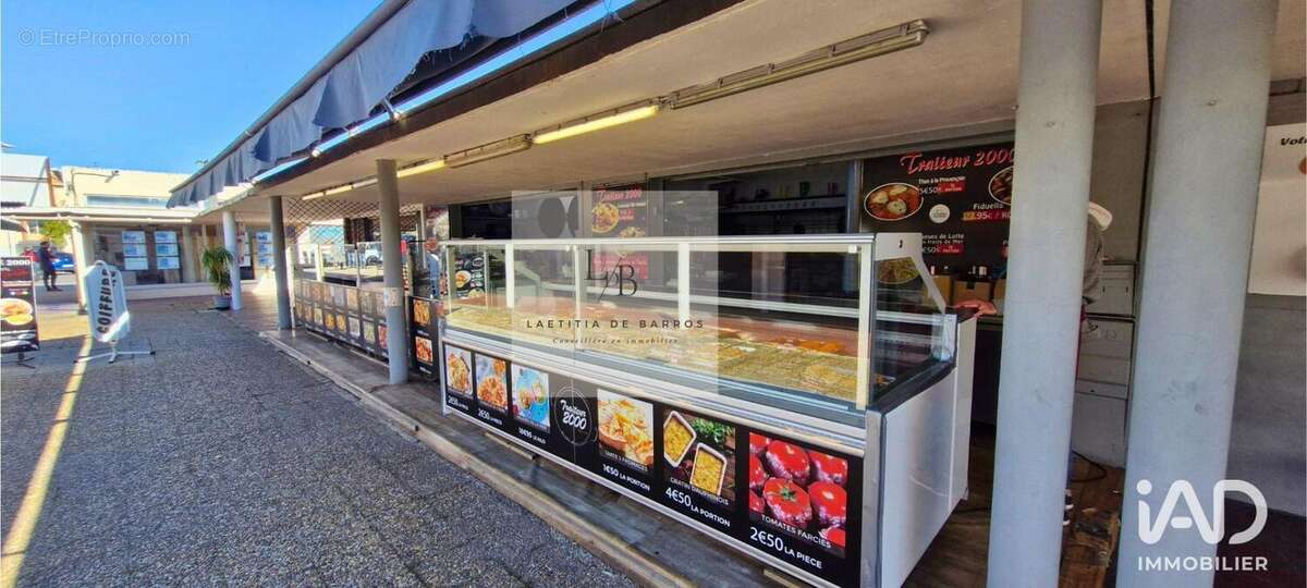 Photo 8 - Commerce à LE GRAU-DU-ROI