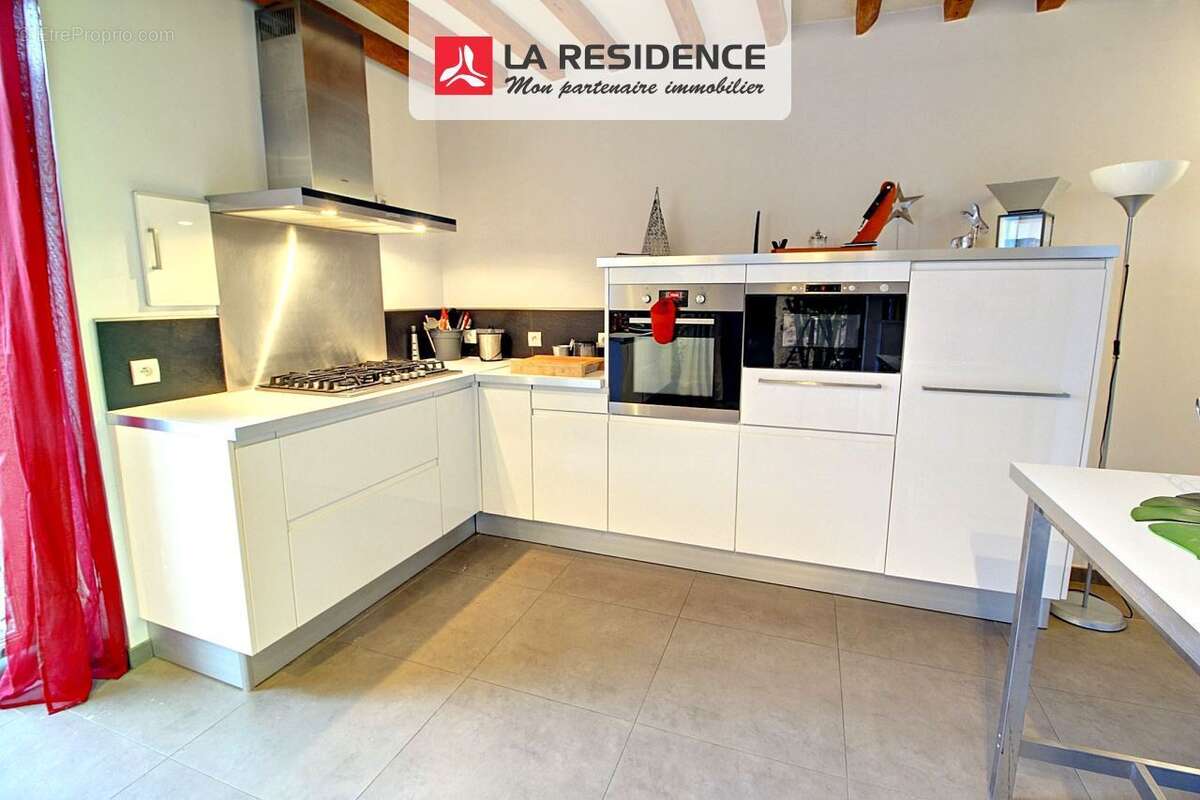 Maison à COURDIMANCHE