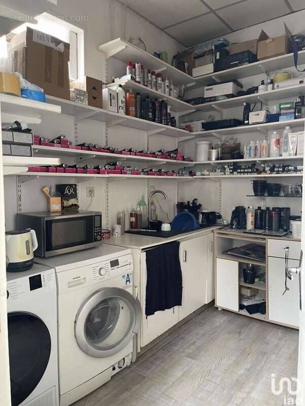 Photo 6 - Commerce à GUINGAMP