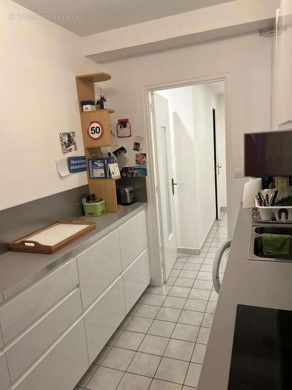Appartement à VILLEURBANNE