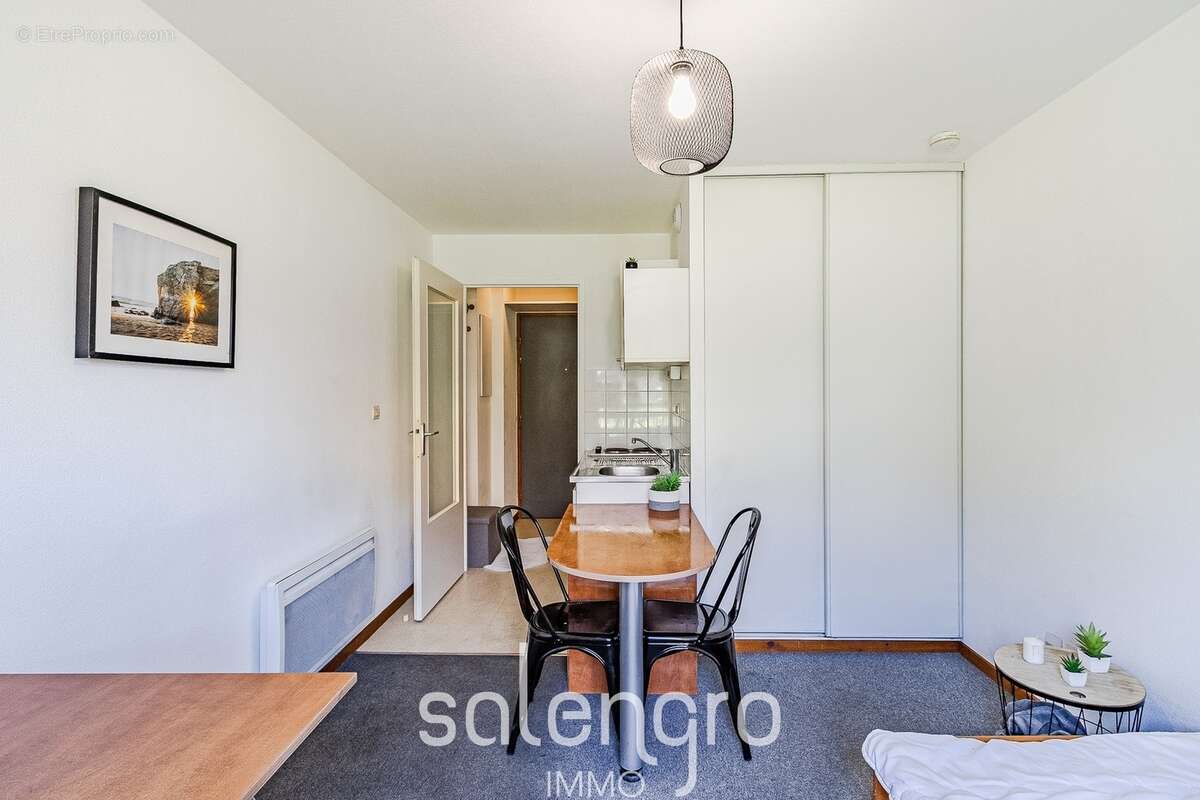 Appartement à VILLEURBANNE