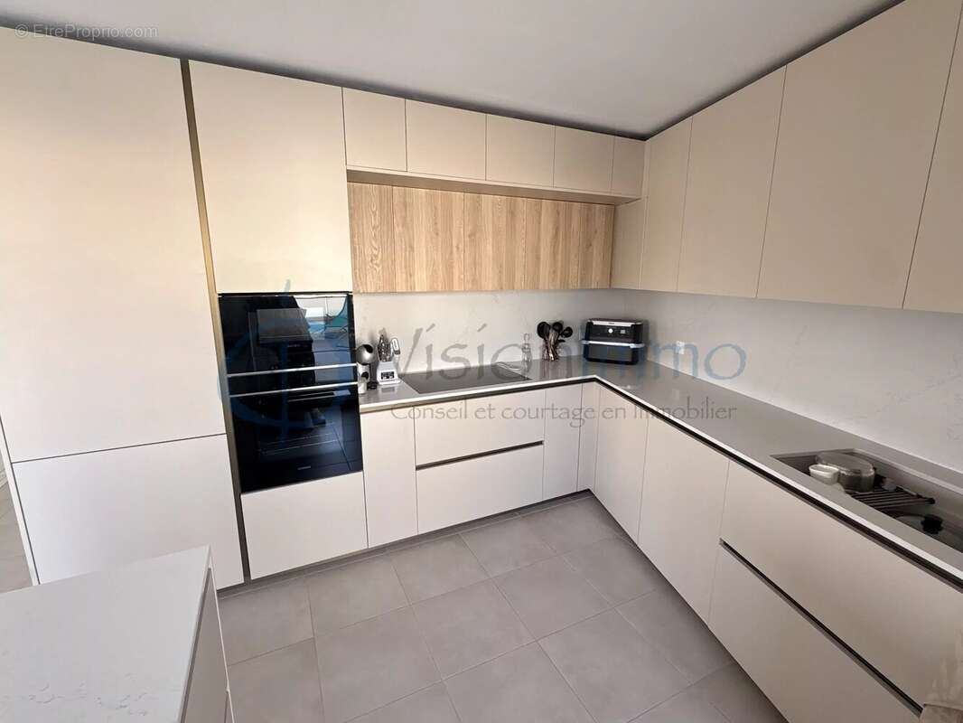 Appartement à ANNEMASSE