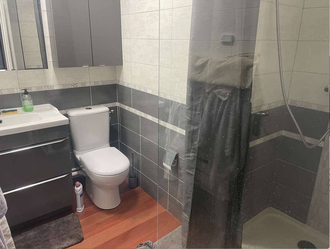 Appartement à GAGNY