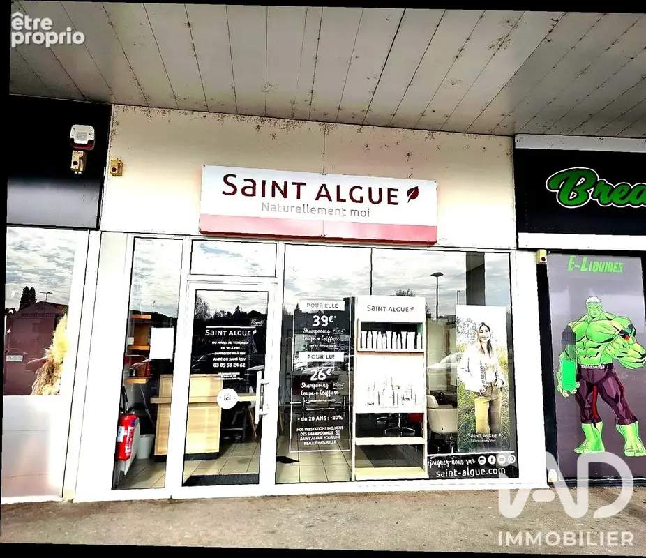 Photo 1 - Commerce à MONTCEAU-LES-MINES