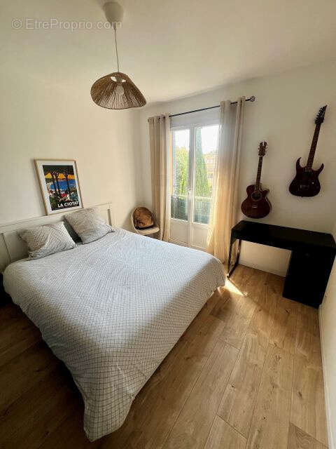 Appartement à ARLES