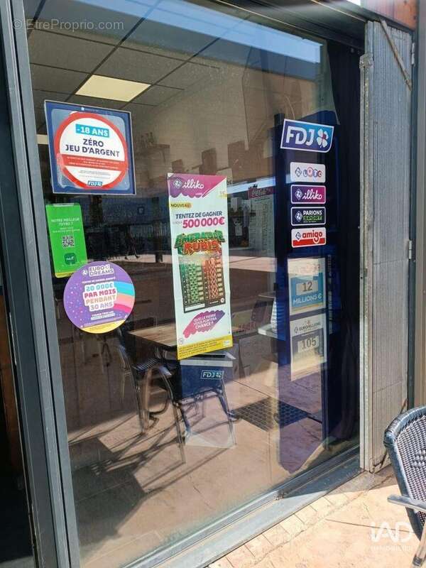 Photo 8 - Commerce à SAINT-ESTEVE