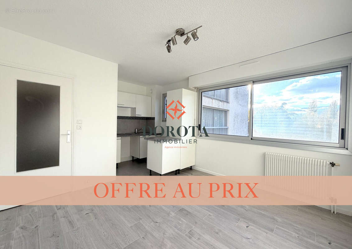 Appartement à MEYLAN