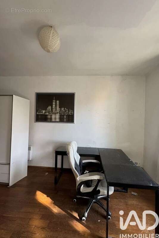 Photo 6 - Maison à NANTERRE