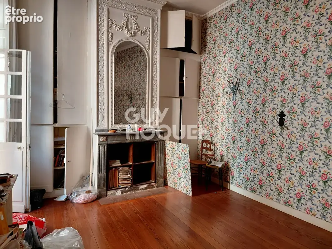 À vendre, appartement 177 m², Les Carmes,  Immeuble historique du XVIIe siècle - photo 8