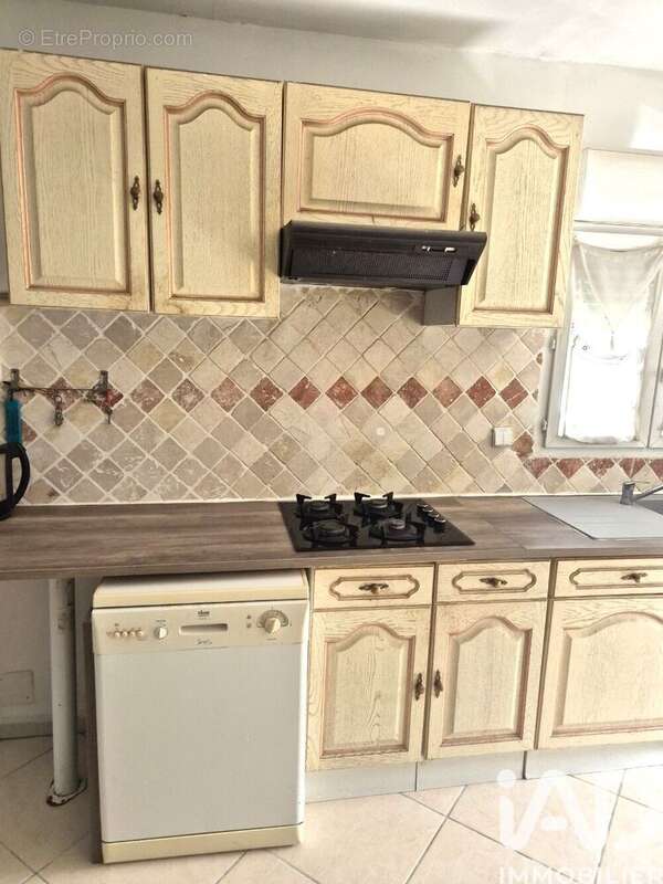 Photo 6 - Maison à BESSEGES