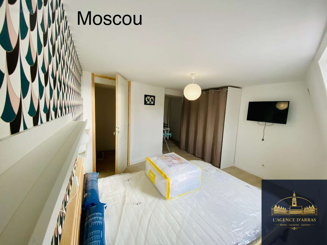 ROUBAIX - Maison de colocation meublée   6 chambres   Rentabilité - photo 10