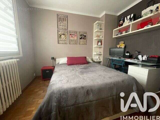 Photo 9 - Maison à TREMBLAY-EN-FRANCE