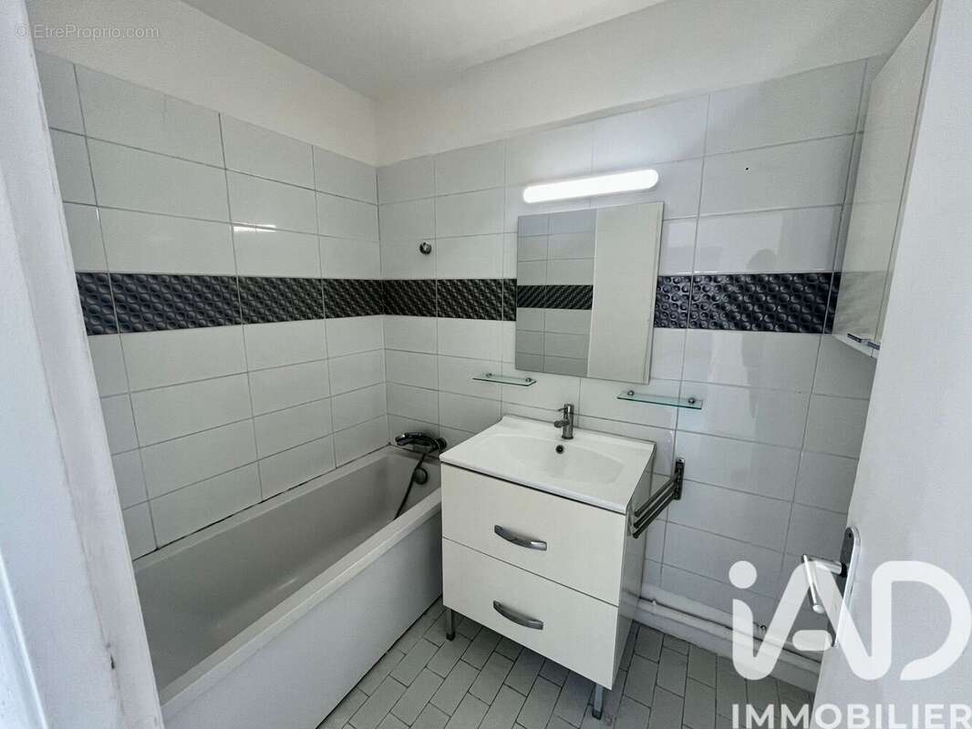 Photo 5 - Appartement à NIMES