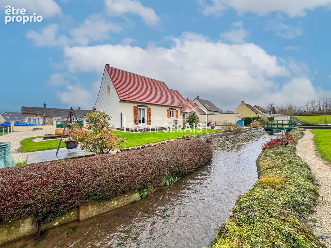 Maison familiale - aunay sur odon - photo 14
