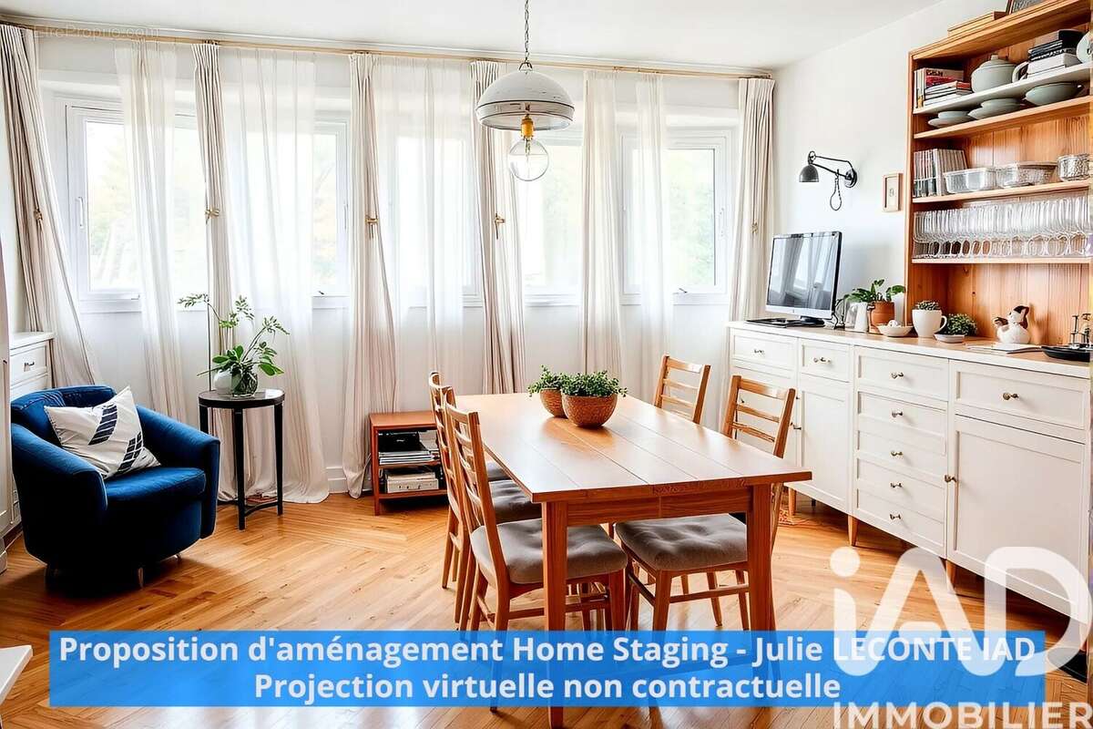 Photo 2 - Appartement à ORLEANS