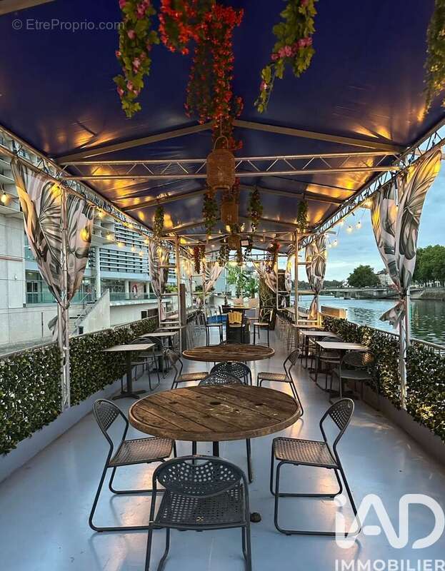 Photo 3 - Maison à MELUN