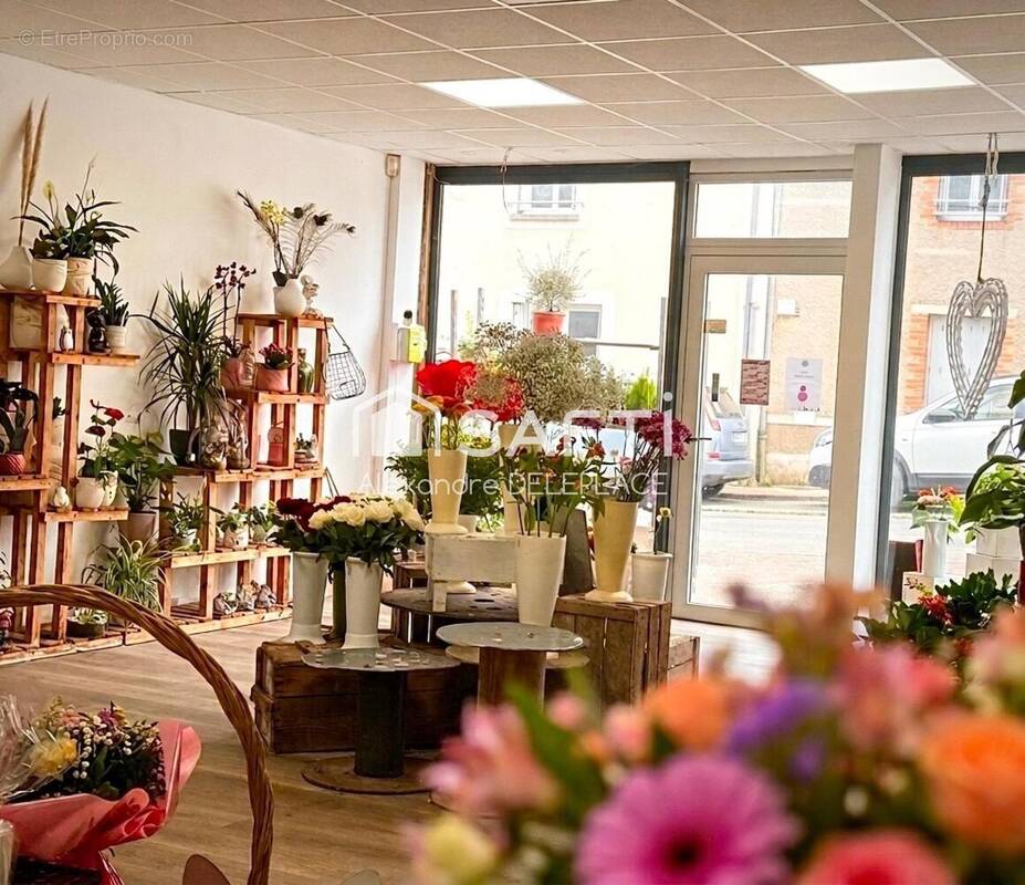 Photo 1 - Commerce à RIAILLE